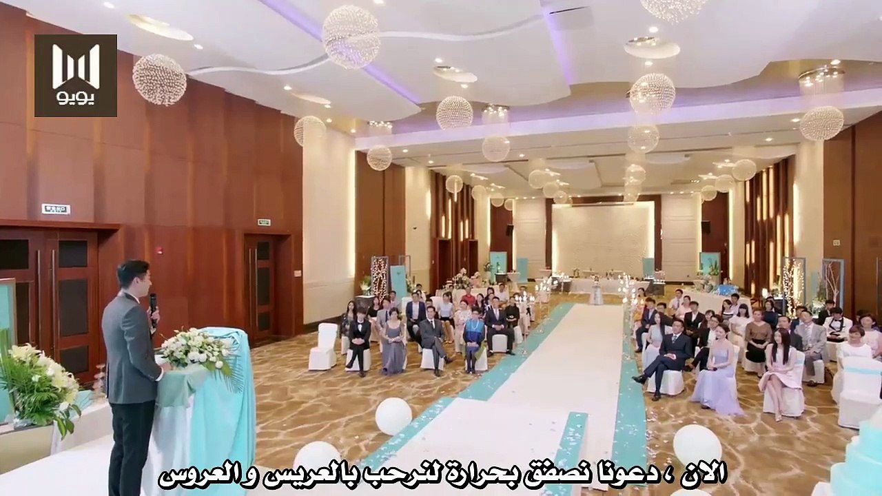 مسلسل القدر اللذيذ الحلقة 40