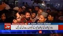 'Na-Manzoor Na-Manzoor, MQM Na-Manzoor'- MQM Workers Exposed Farooq Sattar And Annouced To leave MQM