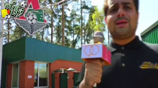 کمپ تیم ملی در روسیه و ورزشگاه‌های میزبان ایران در جام‌جهانی