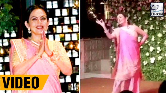 Nita Ambani's Dance Performance On Daughter Isha Ambani Engagement