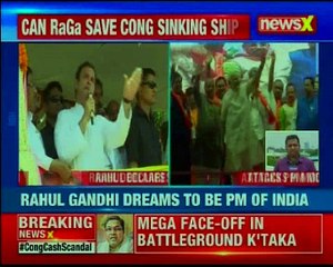 Rahul Gandhi openly declares PM ambition, if Congress emerges single largest party in 2019 Lok Sabha