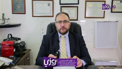 علاج ضيق التنفس عند النوم