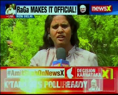 Congress President Rahul Gandhi declares that he will PM if the Congress comes back to power in 2019