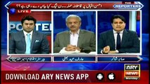 Conspiracy being hatched against religion in the name of attack on Ahsan Iqbal- Sabir Shakir