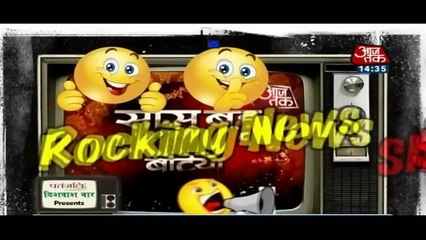 Rocking & Shocking News!! Divyanka Ka Bachpan