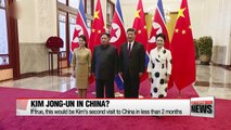 Speculation over N. Korean leader Kim Jong-un's possible second visit to China
