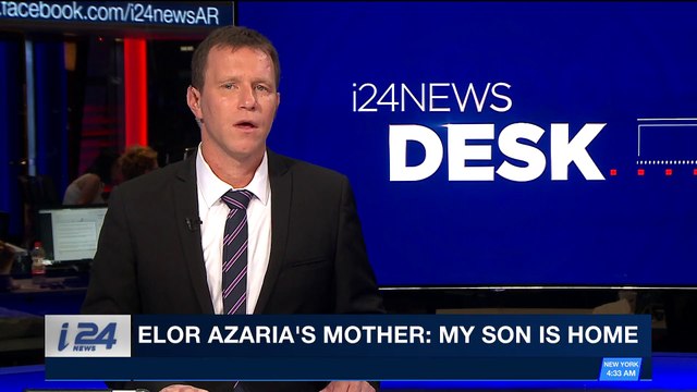 i24NEWS DESK | Trump won't travel to Israel for U.S. embassy move | Tuesday, May 8th 2018