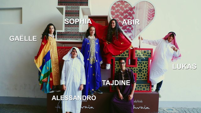 Dansez les JIJ2018 UNSS AEFE Lycée Français MLF de BAHREIN