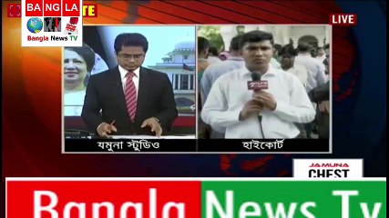 খালেদা জিয়ার জামিন শুনানিতে ব্যাপক হট্টগোল!! আবারও ঝুলে গেল রায়!!
