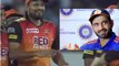 IPL 2018: Irfan Pathan Praises Yusuf Pathan for his AMAZING Catch । वनइंडिया हिंदी