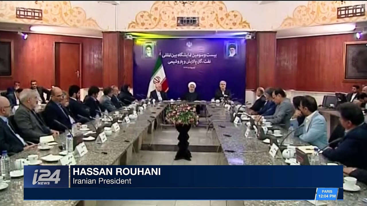 i24NEWS DESK | Trump to make nuclear deal decision today | Tuesday, May 8th 2018