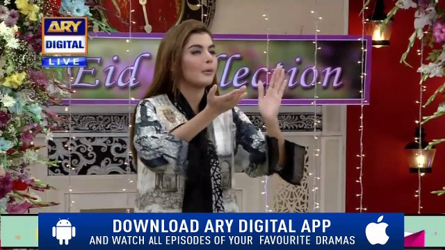 Nida Yasir Ka Favorite Designer Kon Hai? Janiye