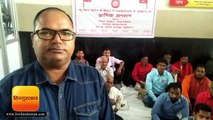 काठगोदाम में रेल कर्मचारियों ने भूख हड़ताल में रहकर किया प्रदर्शन