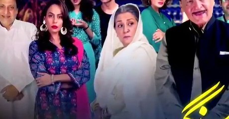 Aangan Episode 29 ( Promo ) ARY Digital Drama