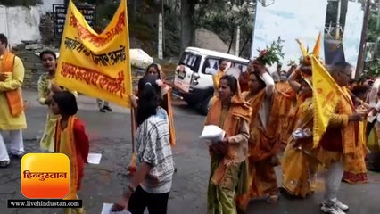 अल्मोड़ा में गायत्री परिवार ने निकाली कलश यात्रा