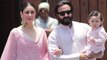 Sonam Kapoor Wedding: Saif Ali Khan and Kareena left Taimur ALONE at wedding Venue | Filmibeat