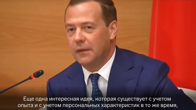 Медведев предложил назначить Мутко вице-премьером по вопросам строительства