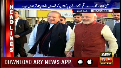 Headlines 1600 8th May 2018