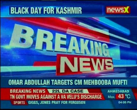 TN CM EPS condemns the tourist's death in stone pelting in Kashmir; grants Rs 3.5 lakh aid to family