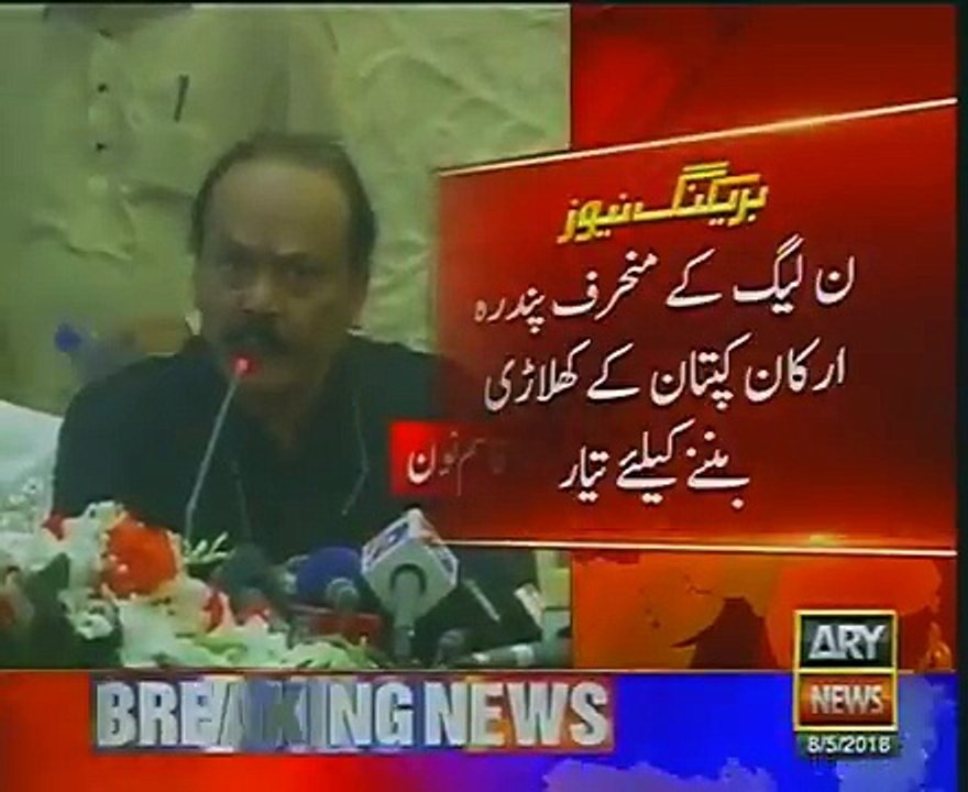 south punjab