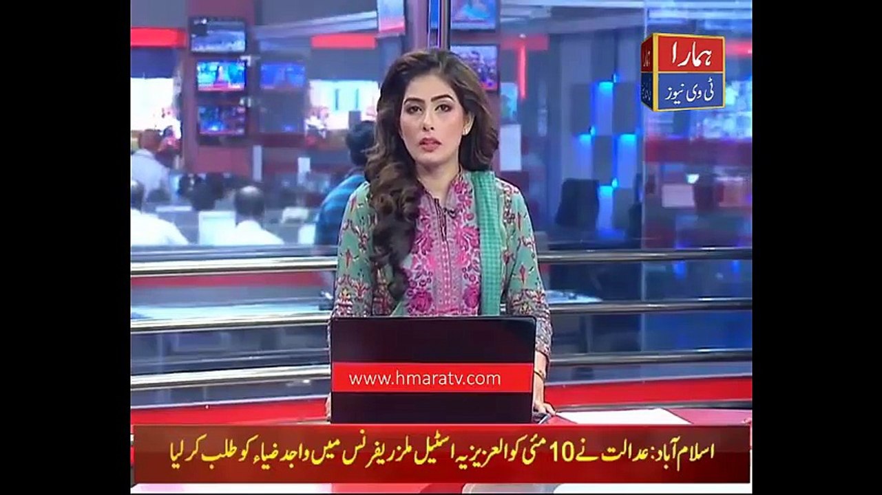 NAB Ref Hearing Against Sharif Family Adjourned Till May 10 - Hmara TV News