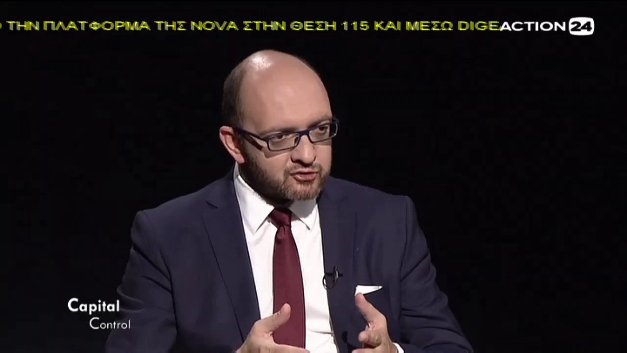 Capital control 7-5-2018