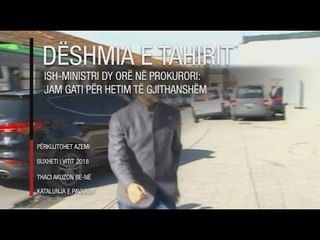 Edicioni i lajmeve i orës 20:00, 27 korrik 2017 - Ora News