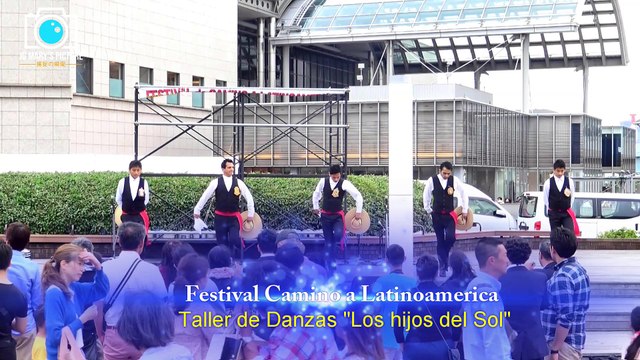 1er Festival Camino a Latinoamerica - Los Hijos del Sol Naciente - Marinera Norteña