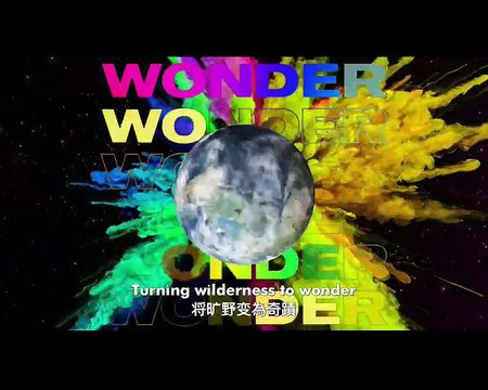 1130 Worship 06 May 2018