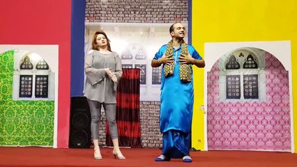 Hay BaBy - Latest Stage Drama clip 2018 . FHD