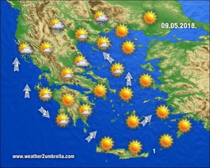 H πρόγνωση του καιρού για την Τετάρτη 9-5-2018