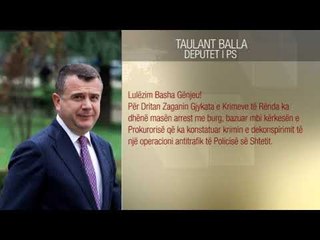 Ora News -  Përplasje PD-PS për oficerin Dritan Zagani