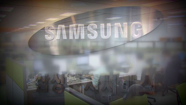 윗선 향하는 '삼성노조 와해' 수사...삼성전자서비스 전무 소환 / YTN