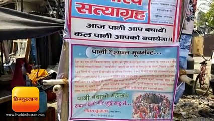 अकेले मचान बनाकर पानी के लिए कर रहा भागीरथी सत्याग्रह