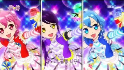 프리파라 3기 12회 삽입곡 신급 그랑프리 run for jumping, 트라이앵글스타, 카리스마트 걸