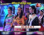 Laila Dance in Saam Daam Dand Bhed