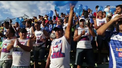 Brasileirão Série C, Estádios Trecho Inicial HD 03/06/2017