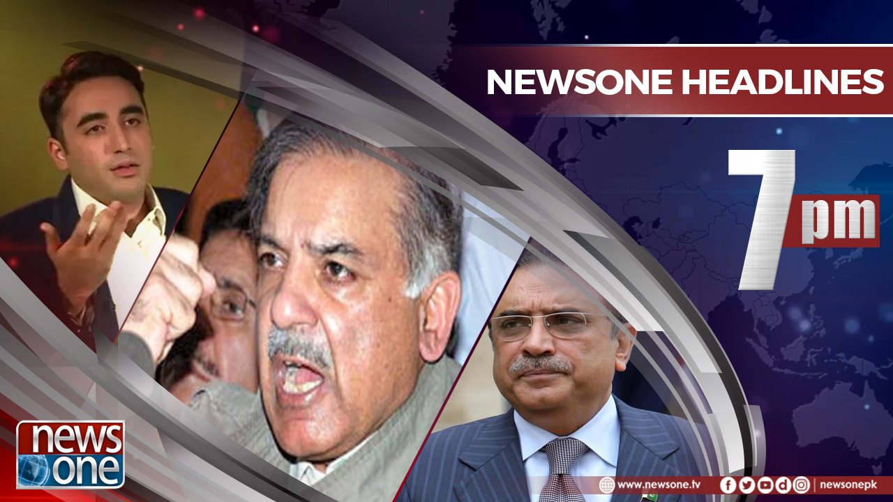 Newsone Headlines 7PM | 08-May-2018