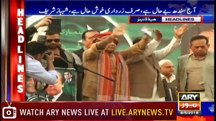 Headlines 1900 8th May 2018