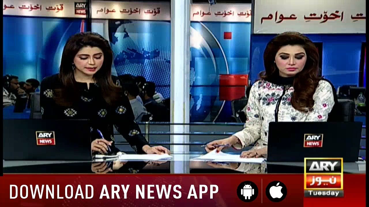 PTI to hold May 12 public meeting at Aladdin Park