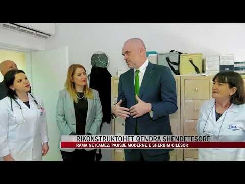 Rikonstruktohet qendra shëndetësore - News, Lajme - Vizion Plus