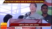 Karnataka Election: Sonia Gandhi attacks on BJP Government in Bijapur Rally