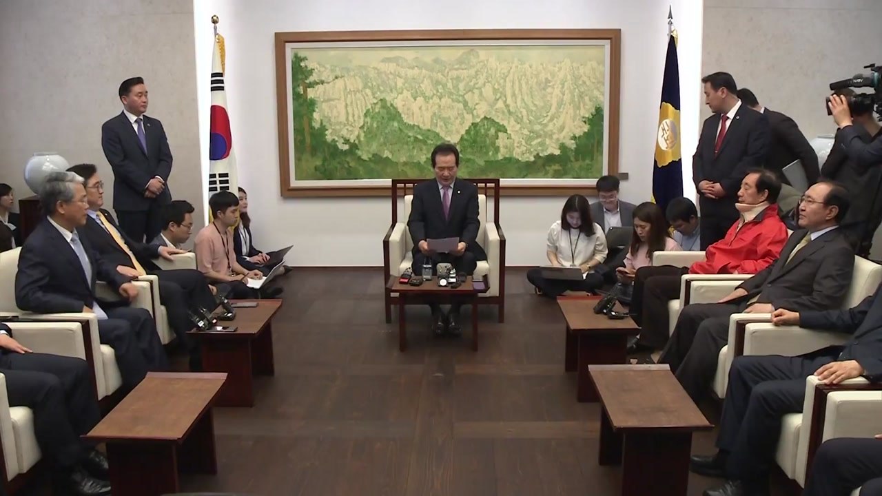 여야, '국회 정상화' 협상 결렬 선언 / YTN