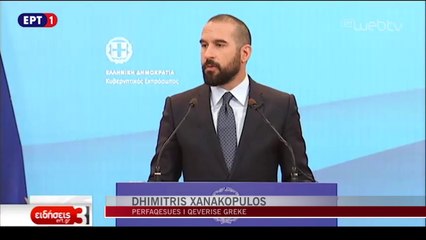 Athina zbut tonet për Himarën - News, Lajme - Vizion Plus