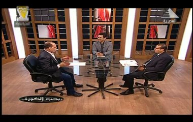 برنامج بحب الكورة : مع ك . محمد الهواري وا. صبحي سيد - الناقد الرياضي- 20 ابريل 2018