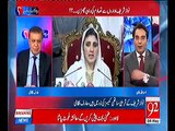 Arif Nizami Brutally Bashed Over Ayesha Gulalai