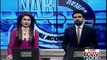 NAB notice of media reports related to money laundering against Nawaz Sharif