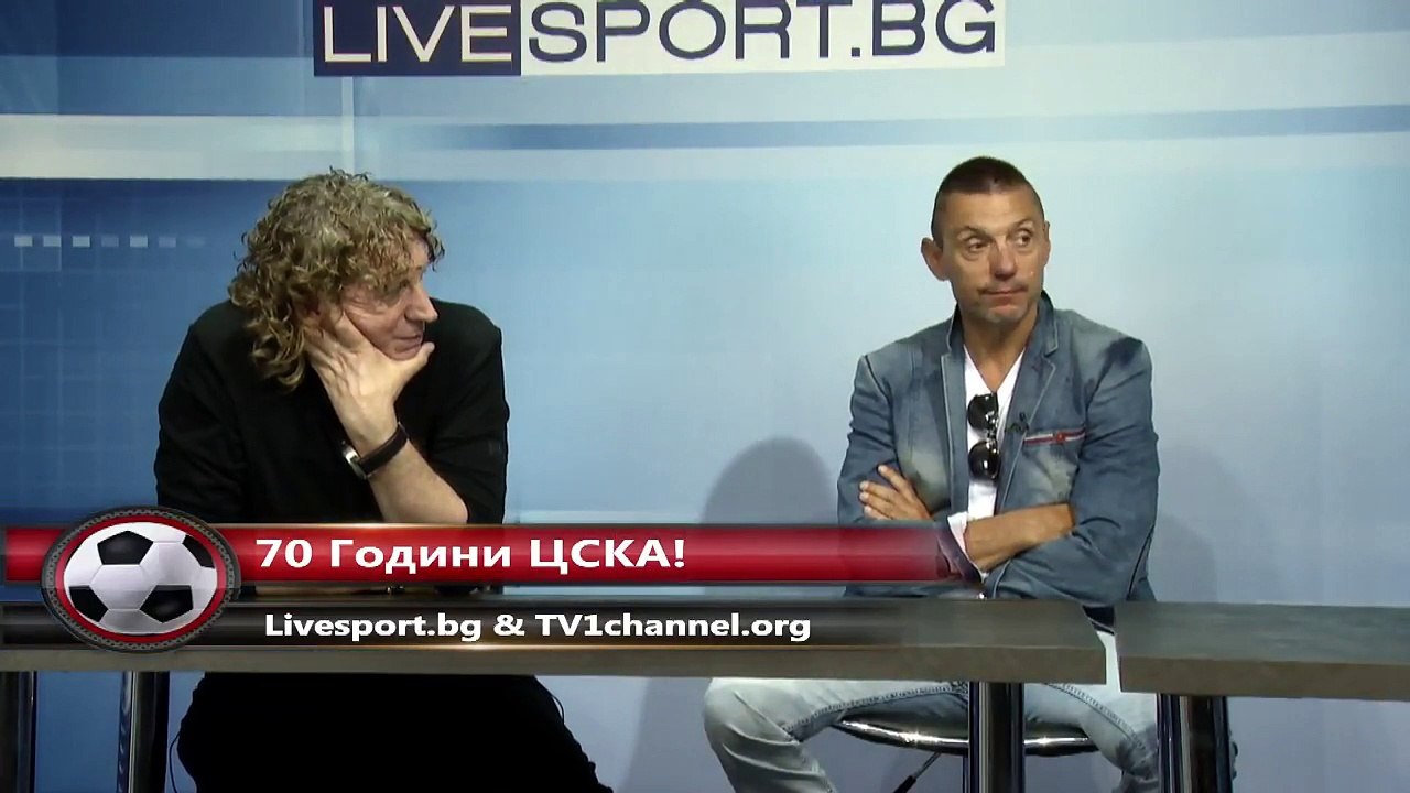 70 ГОДИНИ ЦСКА, 75 ГОДИНИ ГУНДИ!!!