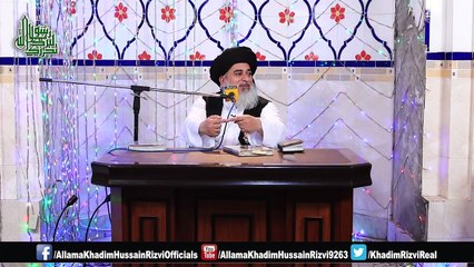 Allama Khadim Hussain Rizvi 2018 | Main jiss islam ki baatein karta hun wo apni her cheez juda rakhta hai