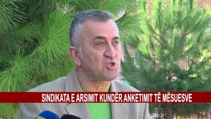 SINDIKATA E ARSIMIT KUNDËR ANKETIMIT TË MËSUESVE